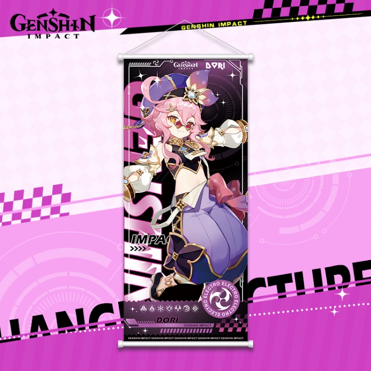 Genshin Impact White pole diffuse oil painting cloth hanging painting 30X70cm price for 2 pcs