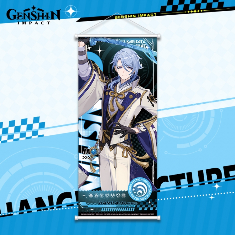 Genshin Impact White pole diffuse oil painting cloth hanging painting 30X70cm price for 2 pcs