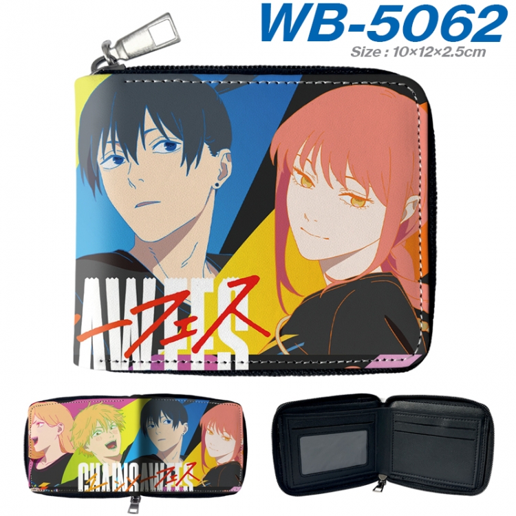 Chainsaw man Anime color short full zip folding wallet 10x12x2.5cm WB-5062A