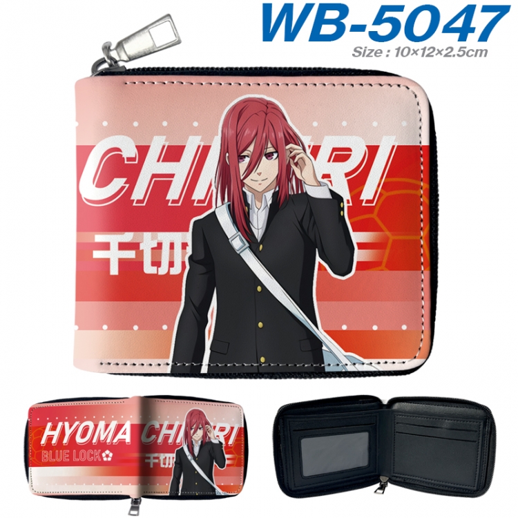 BLUE LOCK Anime Full Color Short All Inclusive Zipper Wallet 10x12x2.5cm WB-5047A