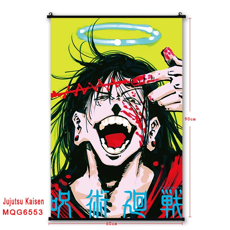 Jujutsu Kaisen Anime black Plastic rod Cloth painting Wall Scroll 60X90CM  MQG-6553