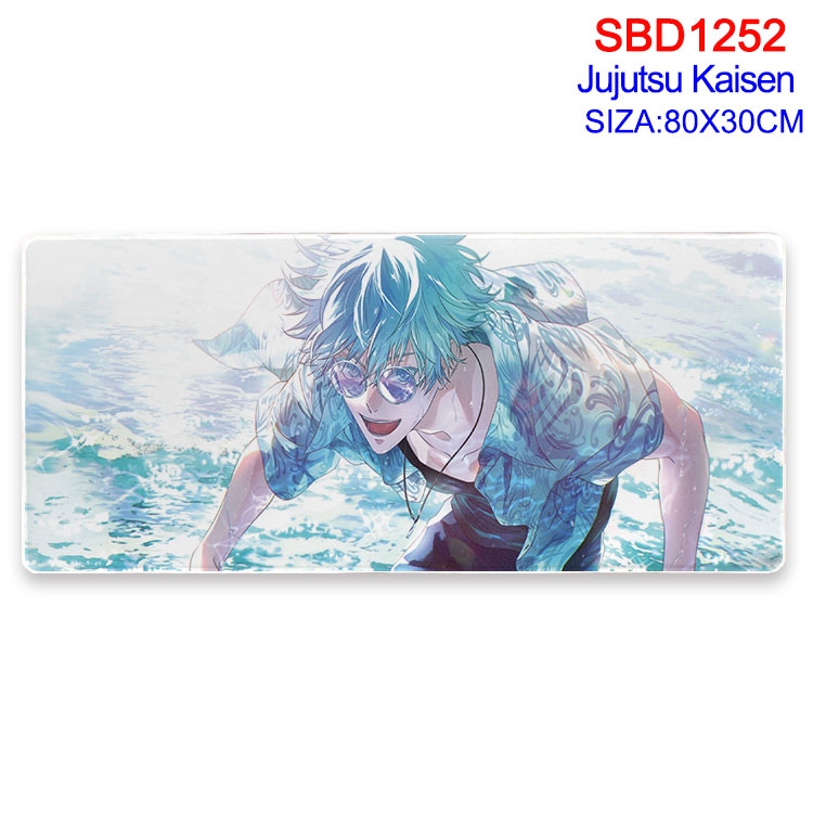 Jujutsu Kaisen Animation peripheral locking mouse pad 80X30cm SBD-1252-2