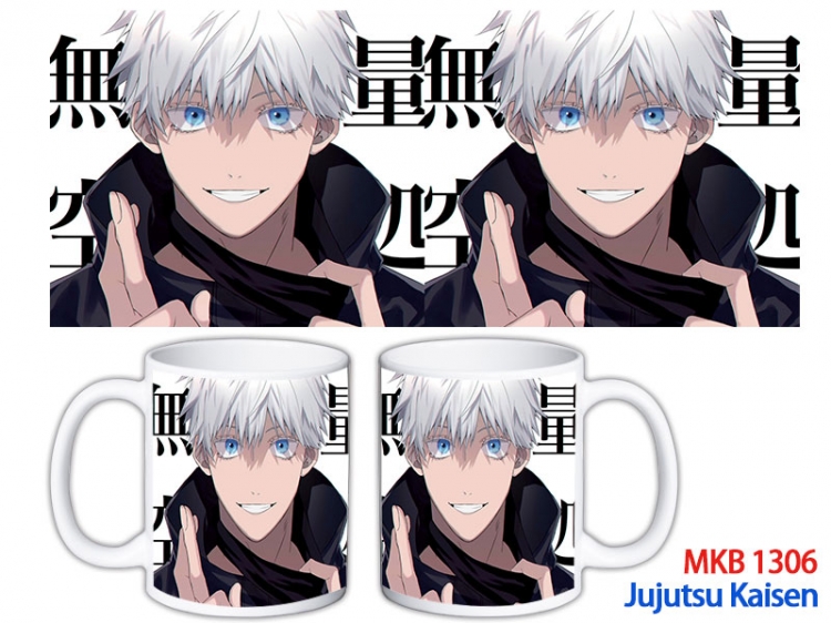 Jujutsu Kaisen Anime color printing ceramic mug cup price for 5 pcs MKB-1306