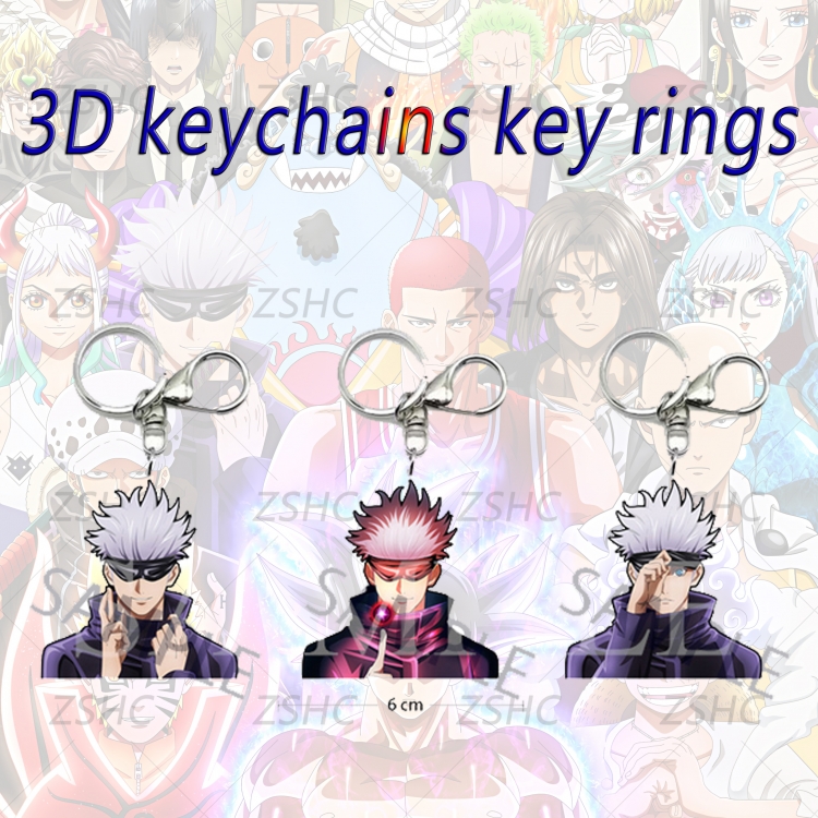 Jujutsu Kaisen 3D gradient acrylic keychain cardboard packaging 5-8CM  price for 5 pcs K-J12