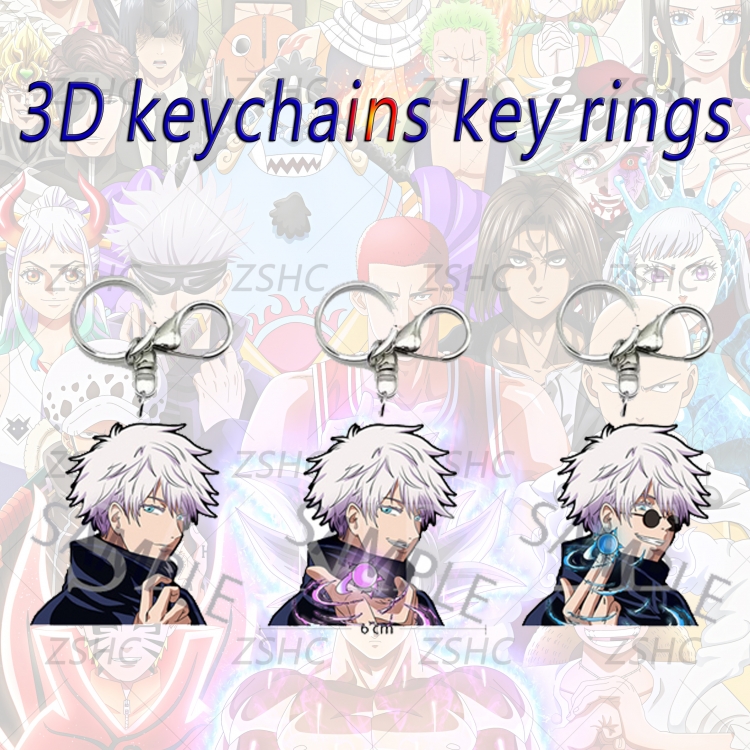 Jujutsu Kaisen 3D gradient acrylic keychain cardboard packaging 5-8CM  price for 5 pcs K-J15
