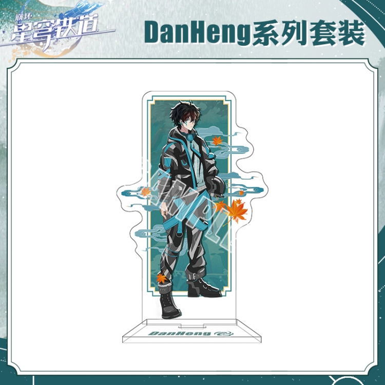 Honkai: Star Rail Anime characters acrylic Standing Plates Keychain 16cm