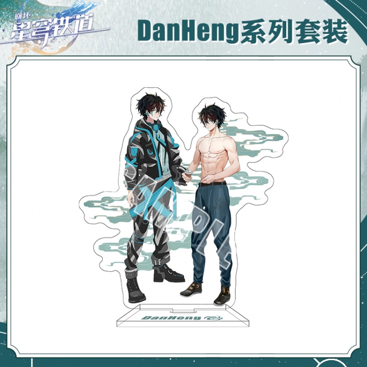 Honkai: Star Rail Anime characters acrylic Standing Plates Keychain 16cm