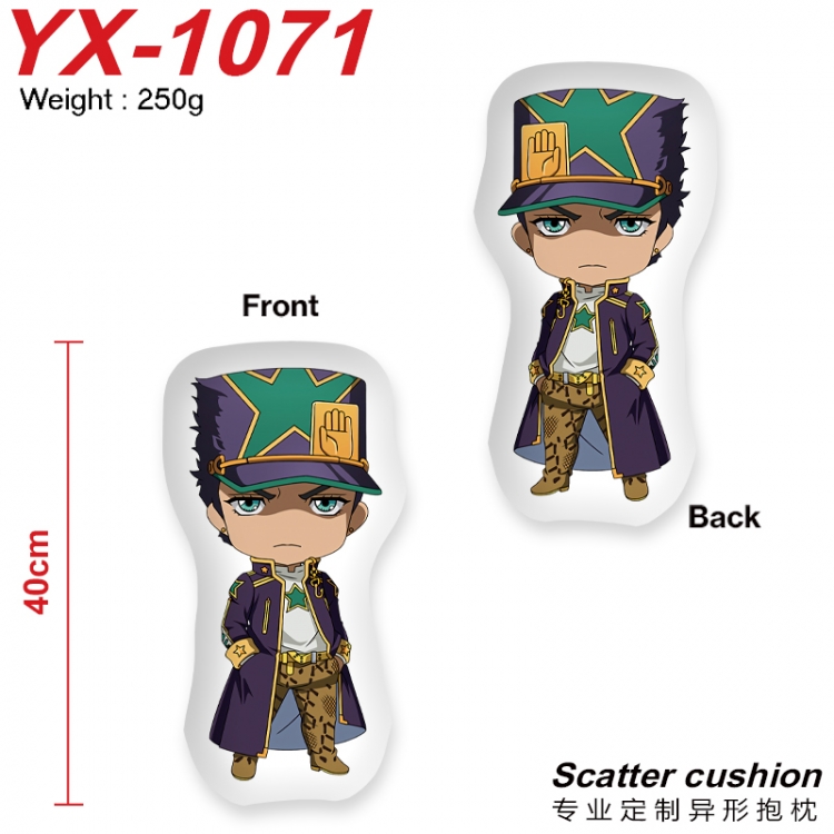 JoJos Bizarre Adventure Crystal plush shaped plush doll pillows and cushions 40CM  YX-1071