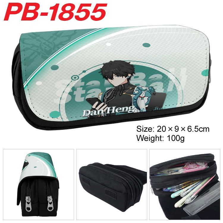 Honkai: Star Rail PU leather canvas multifunctional stationery case with double zipper pen bag 20x9x6.5cm PB-1855