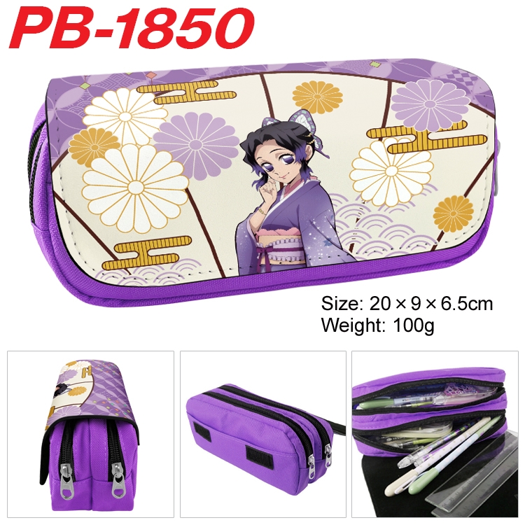 Demon Slayer Kimets Anime double-layer pu leather printing pencil case 20x9x6.5cm PB-1850