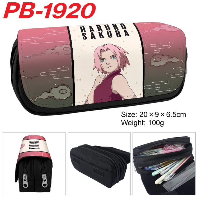 Naruto Anime double-layer pu leather printing pencil case 20x9x6.5cm PB-1920