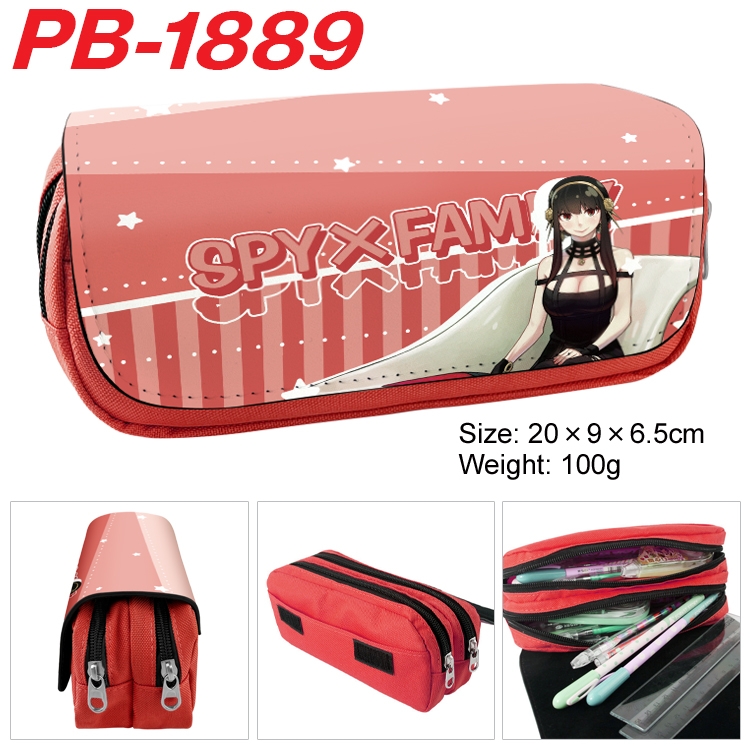 SPY×FAMILY Anime double-layer pu leather printing pencil case 20x9x6.5cm PB-1889