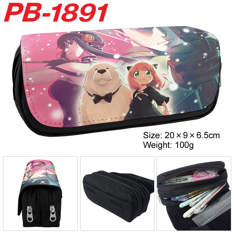 SPY×FAMILY Anime double-layer pu leather printing pencil case 20x9x6.5cm PB-1891