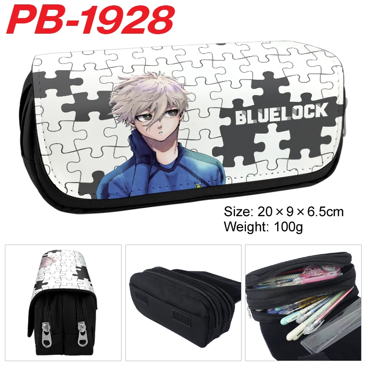BLUE LOCK Anime double-layer pu leather printing pencil case 20x9x6.5cm PB-1928