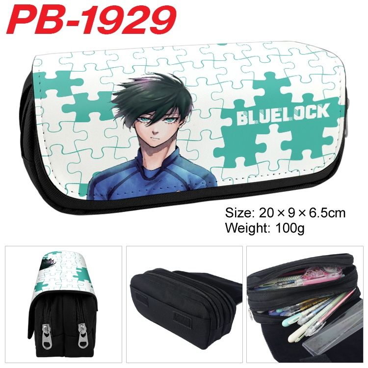 BLUE LOCK Anime double-layer pu leather printing pencil case 20x9x6.5cm PB-1929