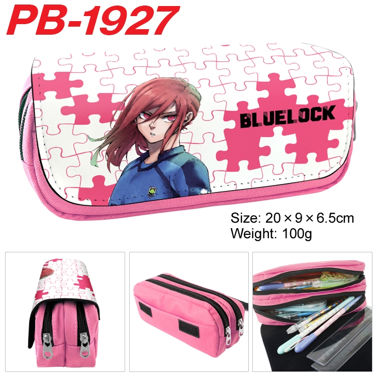 BLUE LOCK Anime double-layer pu leather printing pencil case 20x9x6.5cm PB-1927