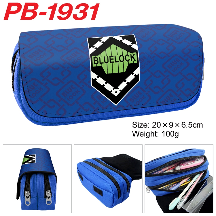 BLUE LOCK Anime double-layer pu leather printing pencil case 20x9x6.5cm PB-1931