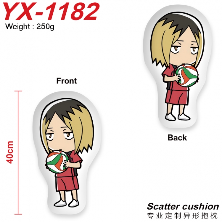 Haikyuu!! Crystal plush shaped plush doll pillows and cushions 40CM  YX-1182