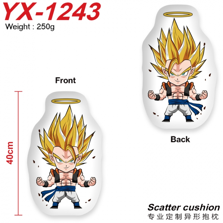 DRAGON BALL Crystal plush shaped plush doll pillows and cushions 40CM  YX-1243