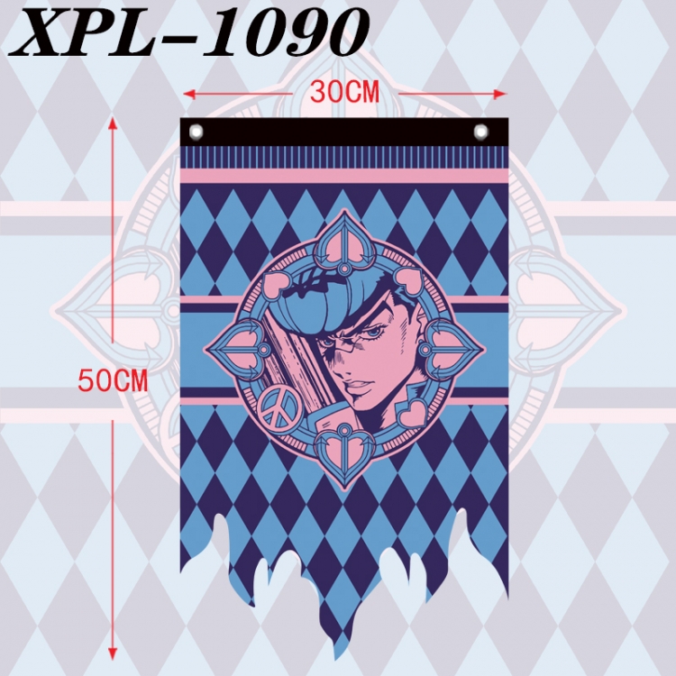 JoJos Bizarre Adventure Anime Alien Retro Flag Prop 30X50 XPL-1090