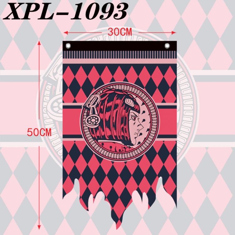 JoJos Bizarre Adventure Anime Alien Retro Flag Prop 30X50  XPL-1093