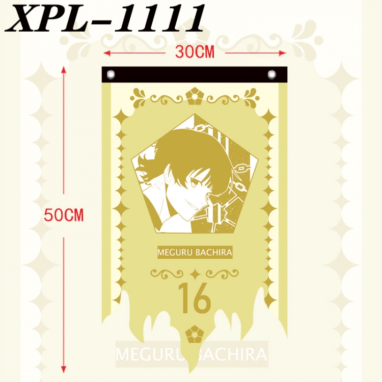 BLUE LOCK Anime Alien Retro Flag Prop 30X50cm  XPL-1111