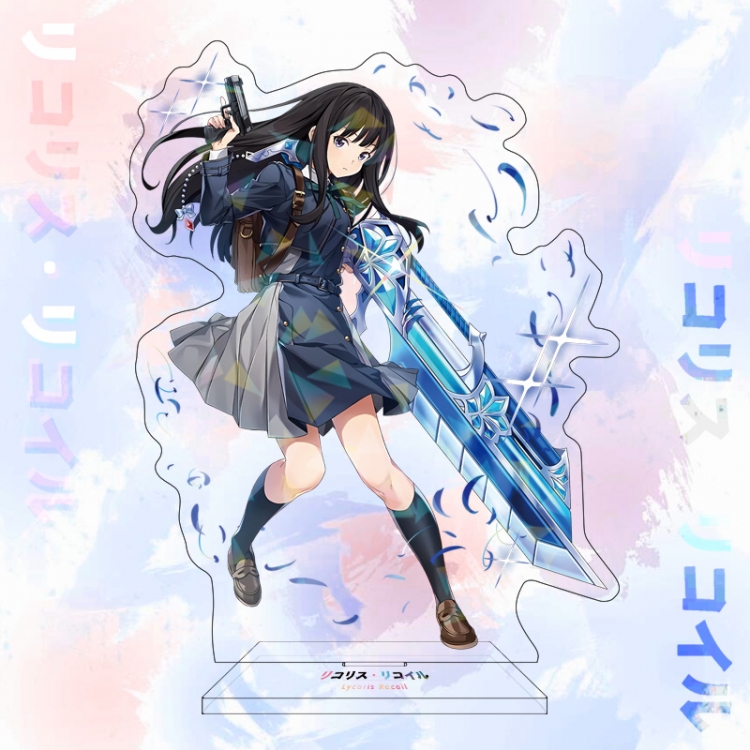 Lycoris Recoil Anime characters acrylic Standing Plates Keychain 16cm