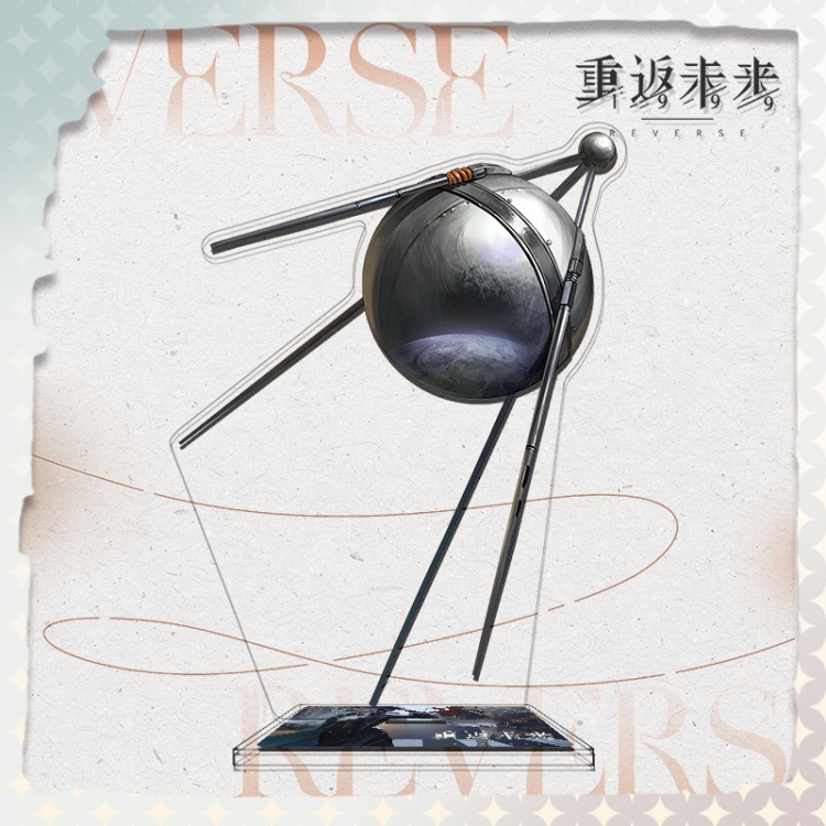 Reverse: 1999 Anime characters acrylic Standing Plates Keychain 16cm