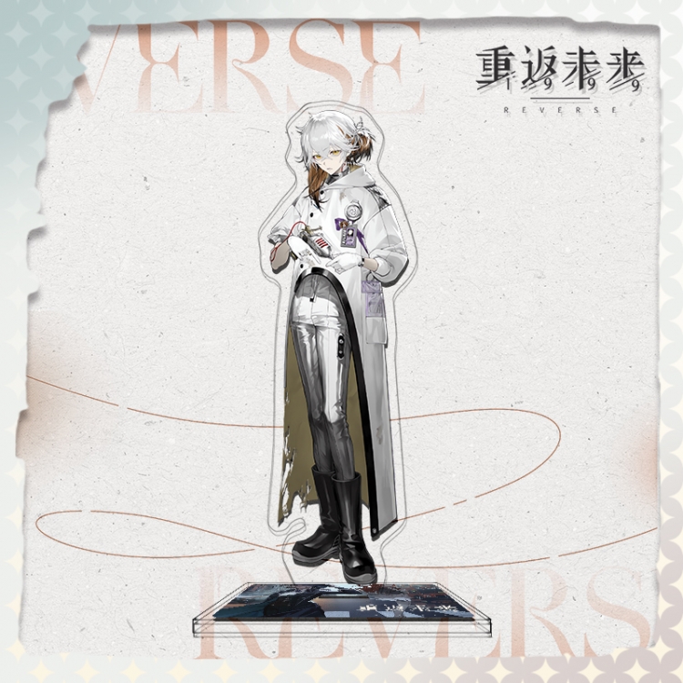 Reverse: 1999 Anime characters acrylic Standing Plates Keychain 16cm