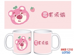 Lotso Anime color printing cer...