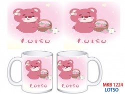 Lotso Anime color printing cer...