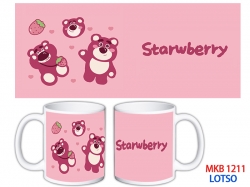Lotso Anime color printing cer...