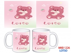 Lotso Anime color printing cer...