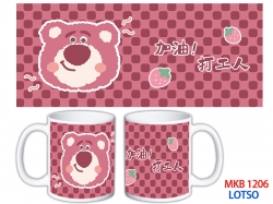 Lotso Anime color printing cer...