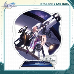 Honkai: Star Rail Triple inser...