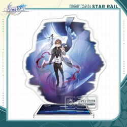 Honkai: Star Rail Triple inser...