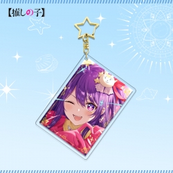 Oshi no ko Star Chain Square A...