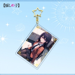 Oshi no ko Star Chain Square A...