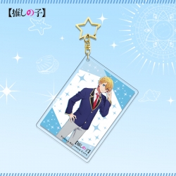 Oshi no ko Star Chain Square A...