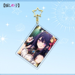 Oshi no ko Star Chain Square A...