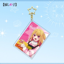 Oshi no ko Star Chain Square A...