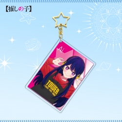 Oshi no ko Star Chain Square A...