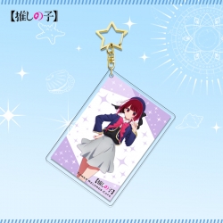 Oshi no ko Star Chain Square A...