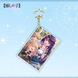 Oshi no ko Star Chain Square A...