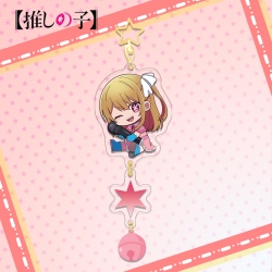 Oshi no ko  Colorful Bell Pend...