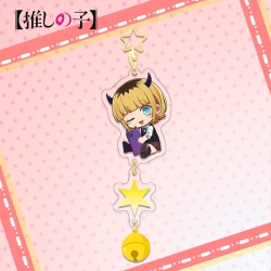 Oshi no ko  Colorful Bell Pend...