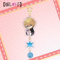 Oshi no ko  Colorful Bell Pend...