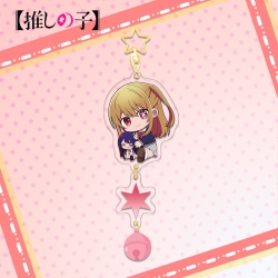 Oshi no ko  Colorful Bell Pend...