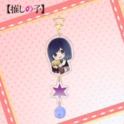 Oshi no ko  Colorful Bell Pend...