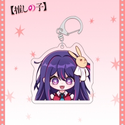 Oshi no ko acrylic pendant bag...